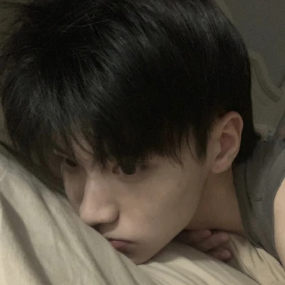 少年感慵懒头像图片