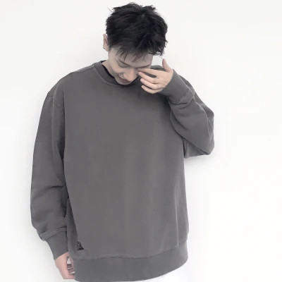 少年感慵懒头像图片