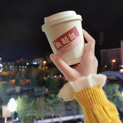 ins风高级感背景图头像