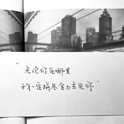 2026高清ins背景图片头像