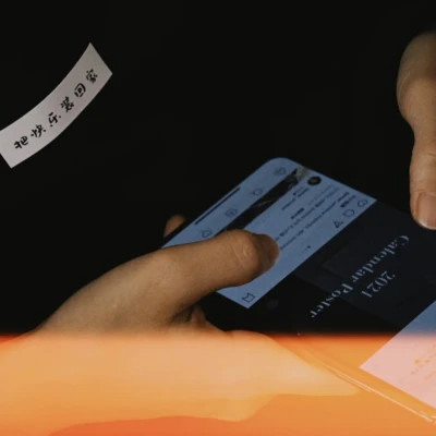 2026高清ins背景图片头像