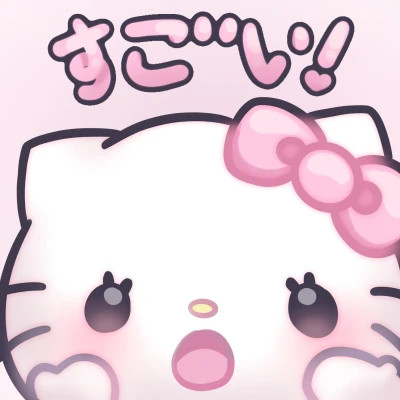 2025表情包搞笑沙雕头像