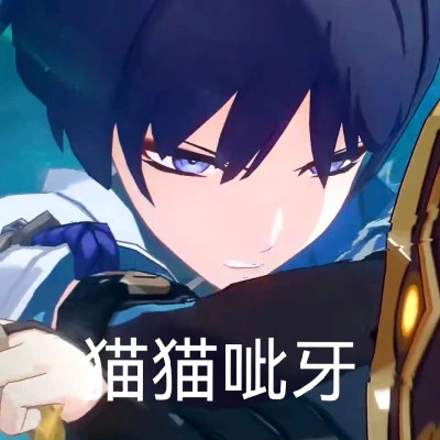 2025最火搞笑图片头像