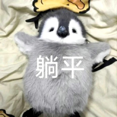2025最火搞笑图片头像