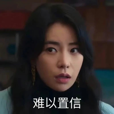 2025最火搞笑图片头像