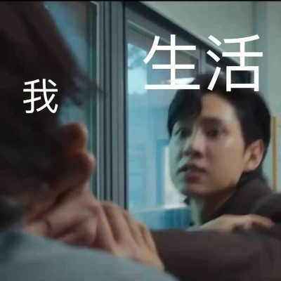 2025最火搞笑图片头像
