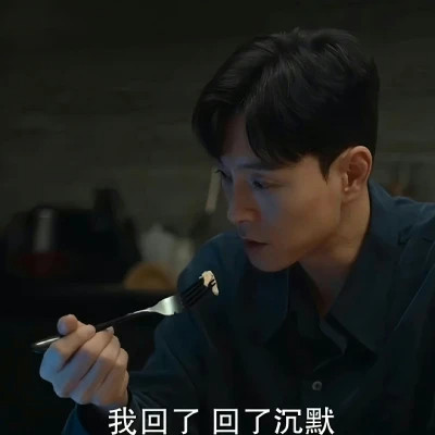 2025最火搞笑图片头像