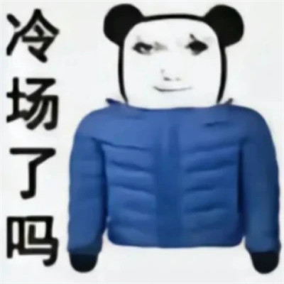 2025最火搞笑图片头像