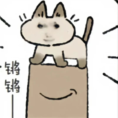2025最火搞笑图片头像