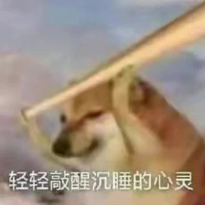 2025最火搞笑图片头像