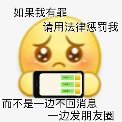 2025最火搞笑图片头像