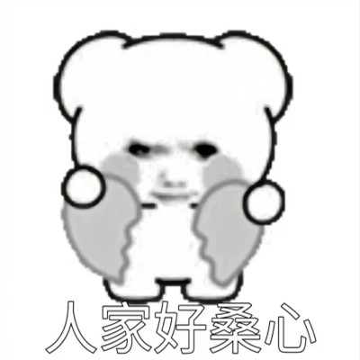 2025最火搞笑图片头像