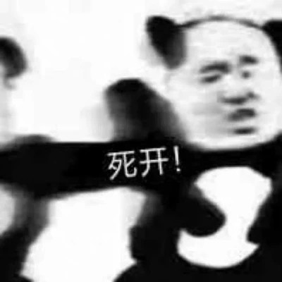 2025搞笑可爱表情包