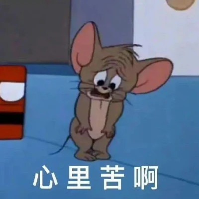 2025搞笑可爱表情包