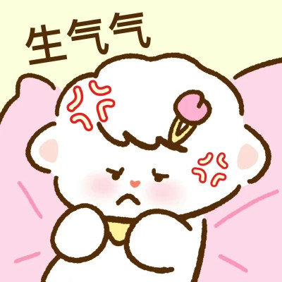 2025搞笑可爱表情包