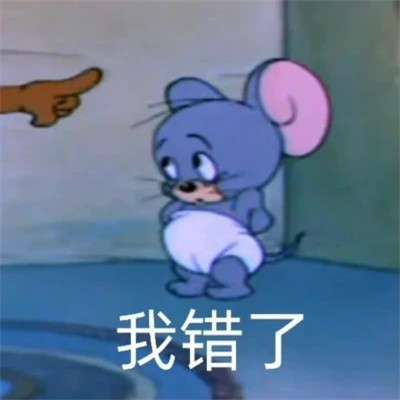 2025全网最火搞笑表情包