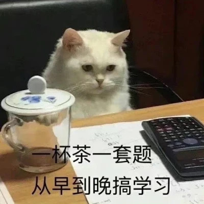 表情包图片大全2025