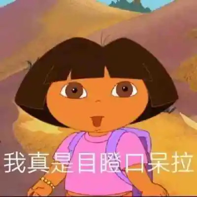 表情包图片大全2025