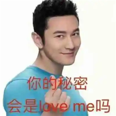表情包图片大全2025