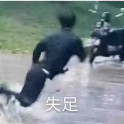 表情包图片大全2025