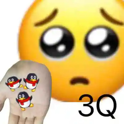 2025网络热梗表情包