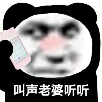 最新表情包2025最新版