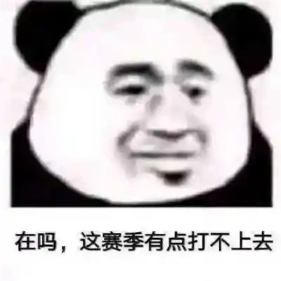 最新表情包2025最新版