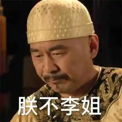 最新表情包2025最新版