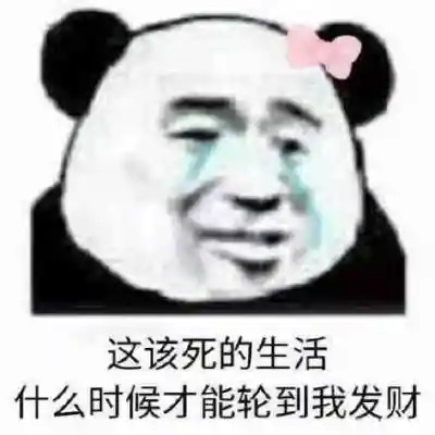 最新表情包2025最新版