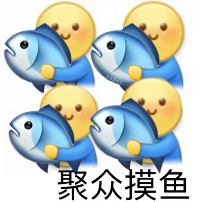 最新表情包2025最新版