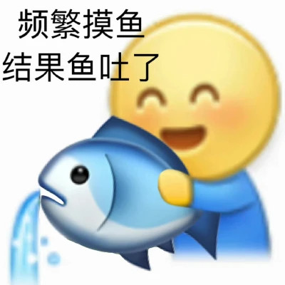 最新表情包2025最新版