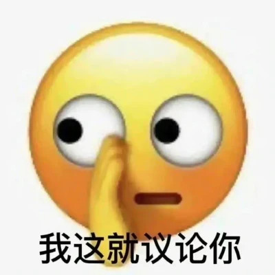 最新表情包2025最新版