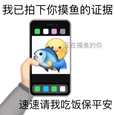 最新表情包2025最新版