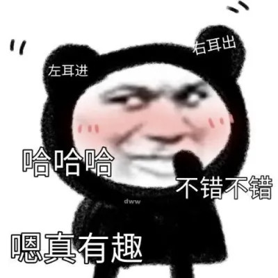 最新表情包2025最新版