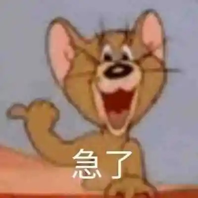 最新表情包2025最新版