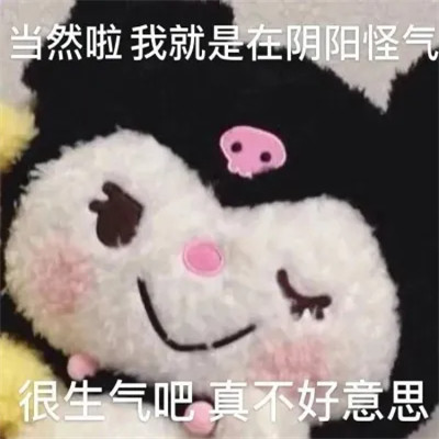 最新表情包2025最新版