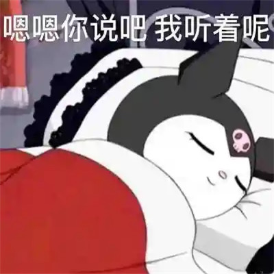 最新表情包2025最新版