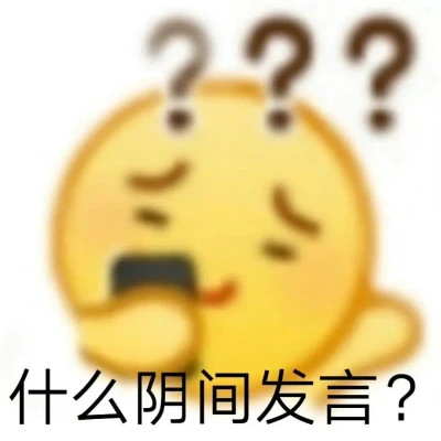 最新表情包2025最新版