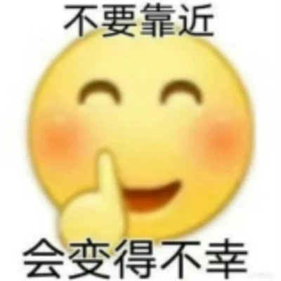最新表情包2025最新版