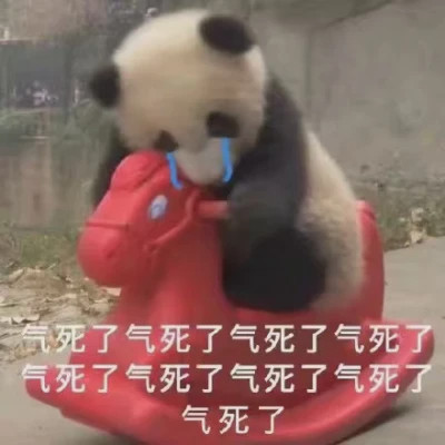 2025新款表情图片头像