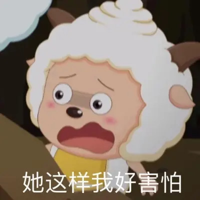 2025新款表情图片头像