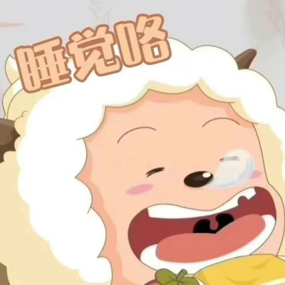2025新款表情图片头像
