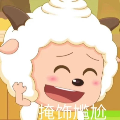 2025新款表情图片头像