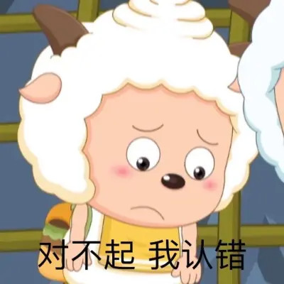 2025新款表情图片头像