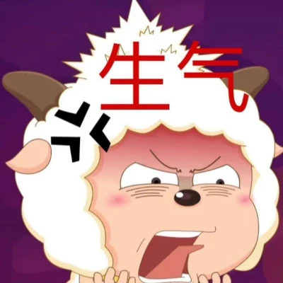 2025新款表情图片头像
