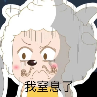 2025新款表情图片头像
