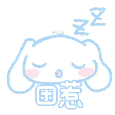 微信2025表情包头像