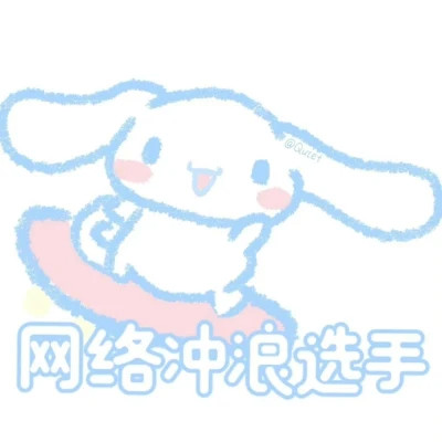 微信2025表情包头像