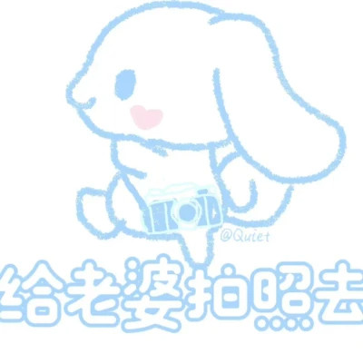 微信2025表情包头像