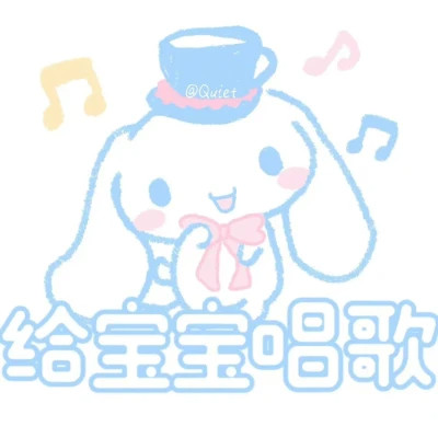 微信2025表情包头像